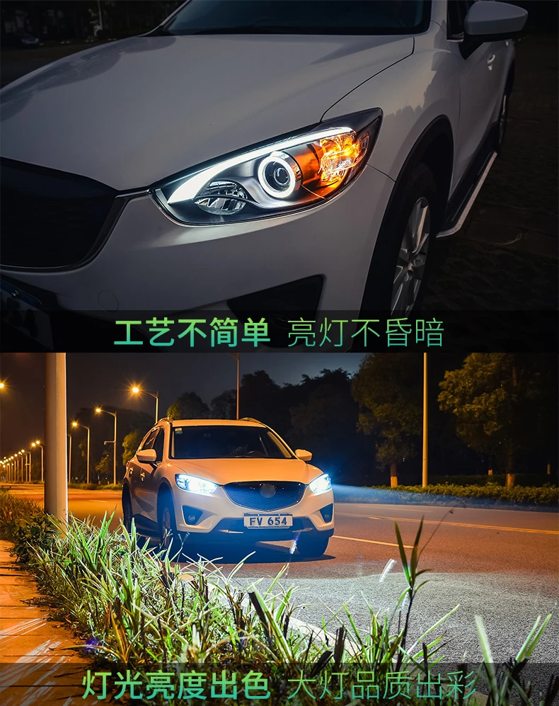 Автомобильный Стайлинг для Mazda CX-5 фары 2011- CX5 светодиодный фонарь DRL Bi Xenon объектив Высокий Низкий Луч парковочная противотуманная фара
