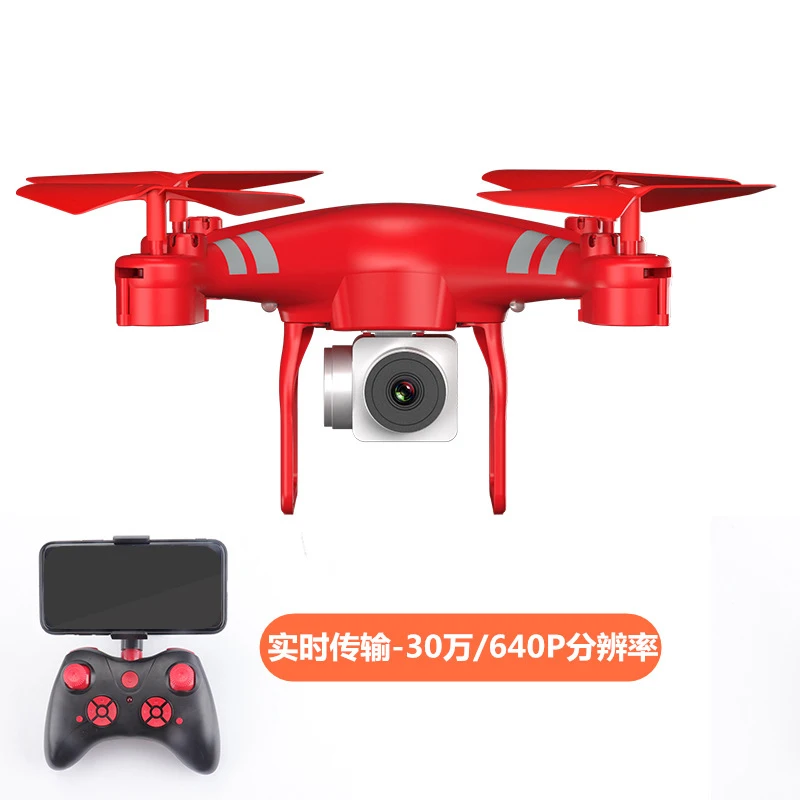 red 0.3mp camera Мини-Дрон с камерой, радиоуправляемые вертолеты, 25 минут, 1800 мАч, срок службы батареи, Квадрокоптер, высота высоты, Hd, Wi-Fi, Fpv, подарок для мальчика - Color: red 0.3mp camera