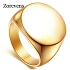 Модель 2022 года, высококачественное полированное модное мужское кольцо zorcins из нержавеющей стали 316L, байкерское уникальное кольцо для мужчин