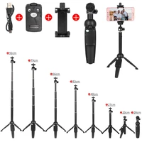 new foldable selfie mini tripod monopod bluetooth remote control and camera tripod mount stand holder stick for smartphones