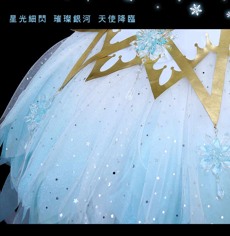 Новый зажим Cardcaptor Sakura Kinomoto Clear Card OP карнавальный костюм нарядное платье + корона