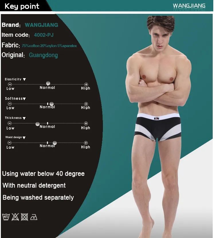 Гей мужское нижнее белье боксеры Calzoncillos String Homme мужское белье для геев хлопок нейлон боксеры сексуальные мини шорты 4002PJ