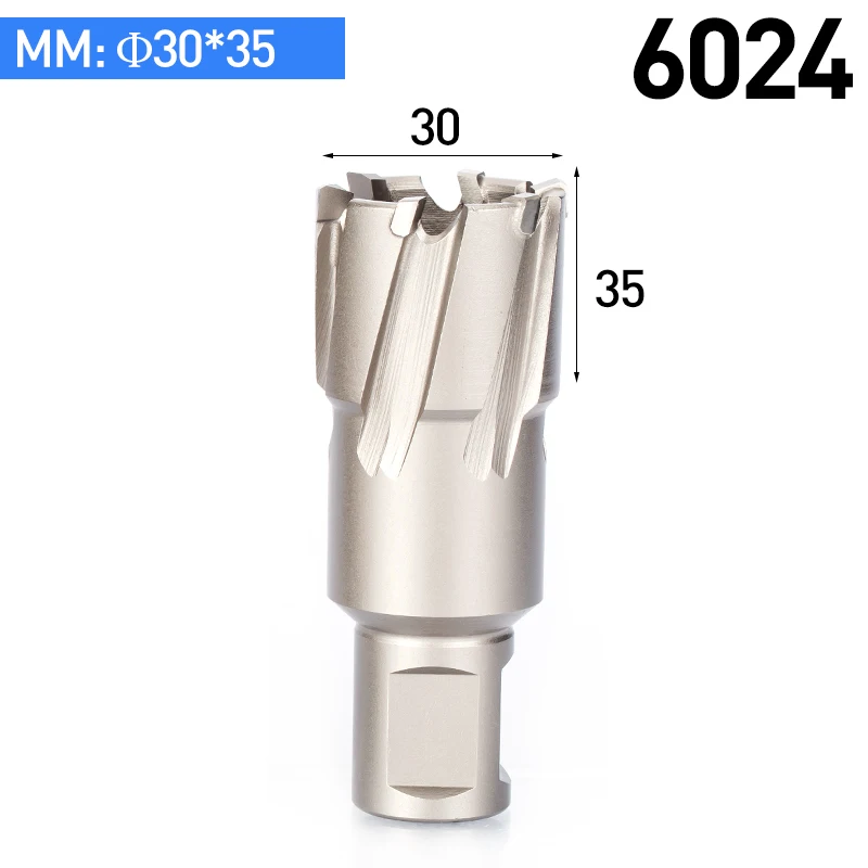6024 HUHAO 1 шт. сверло из сплава и металла с полым сердечником, стальное сверло с сердечником, железное сверло, магнитное сверло, диаметр 12-39 мм, глубина пропила 35 мм - Цвет: 6024