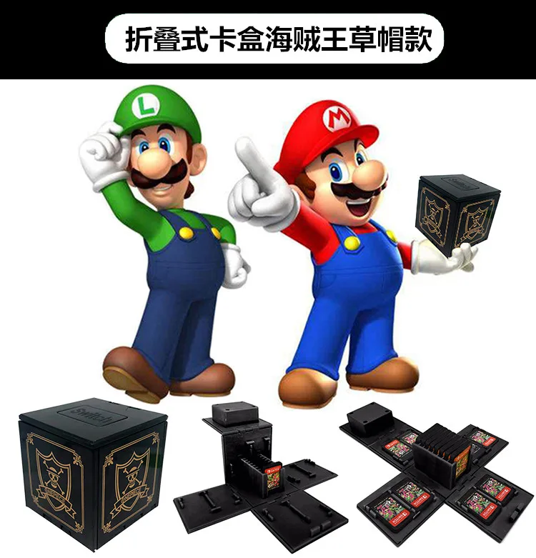 Противоударный чехол для игровых карт kingd Switch NS Switch, ультра-светильник, коробка для хранения карт для nintendo Switch, аксессуары для хранения игр