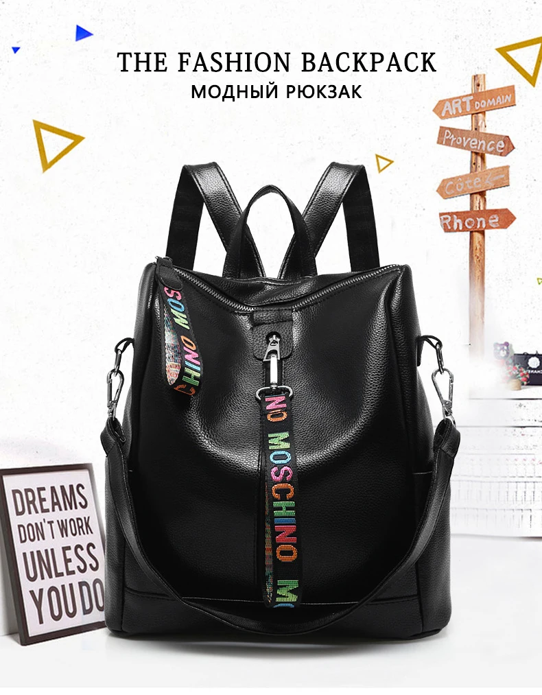 Женский рюкзак из искусственной кожи, высококачественные Молодежные рюкзаки для девочек-подростков, женская школьная сумка через плечо, рюкзак