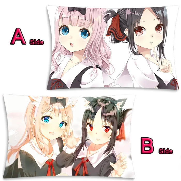 21 Аниме Kaguya-sama: Love Is War Shinomiya Kaguya Fujiwara Chika Dakimakura длинная подушка для объятий Чехол Наволочка 2WAY 35x55 см - Цвет: 21