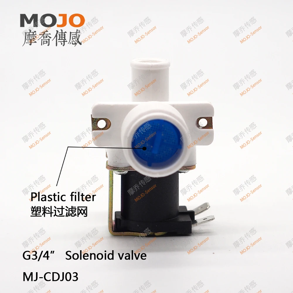 

MJ-CDJ03 (5 pieces) G3/4"-16mm Vertical Size 12V L type Normally Closed Inlet Solenoid Valve