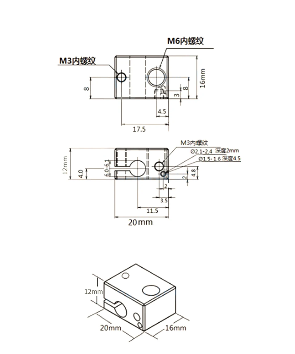 V6 тепловой блок для V5 V6 J-head экструдер HotEnd 3D принтеры части нагревателя Горячий Конец нагревательные аксессуары 20*16*12 мм часть