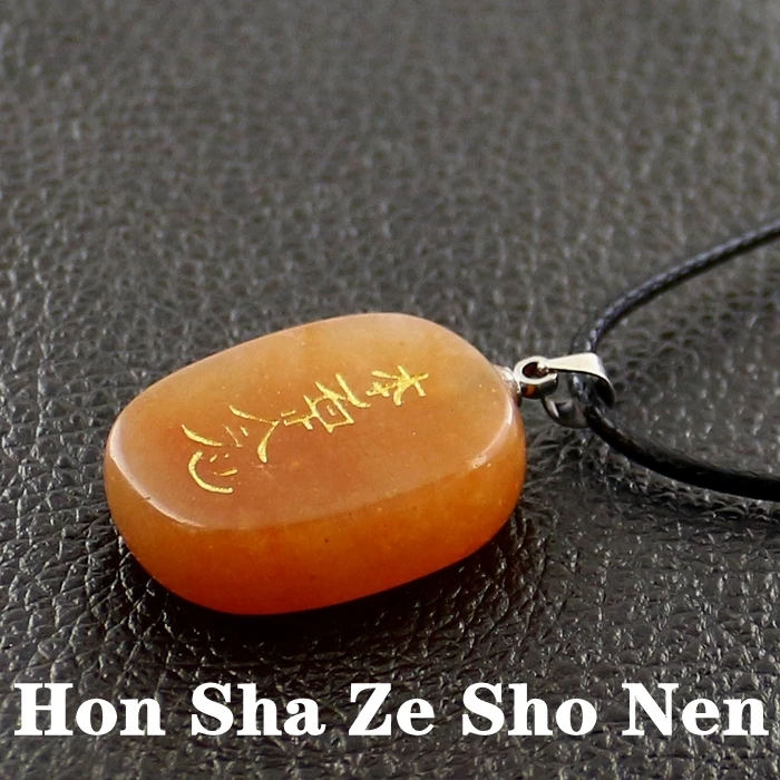 Hon Sha Ze Sho Nen04 Горячая Распродажа энергетические символы рейки целебные камни амулеты и талисманы натуральные ювелирные изделия с кристаллами колье ожерелья подвески - Окраска металла: Hon Sha Ze Sho Nen04