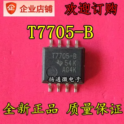 

Freeshipping TL7705 TL7705CPSR-B T7705-B SOP8