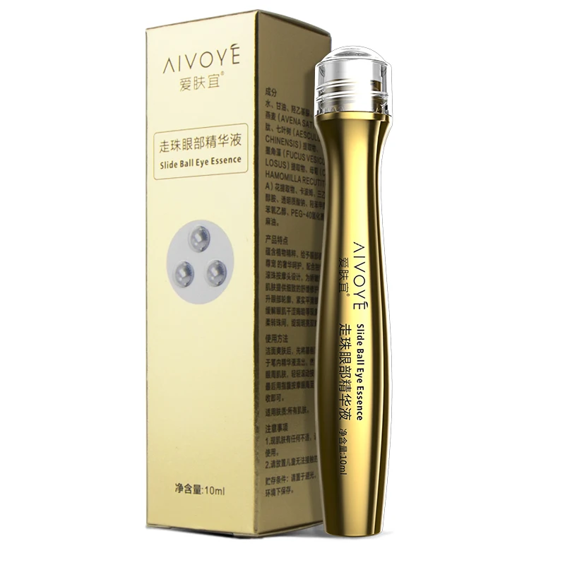 Aivoye 24K Gold Roll-on Eye Essence Eye Serum Anti Puffiness Dark Circle Anti Aging Wrinkles Moisturizing Roller Eye Essence