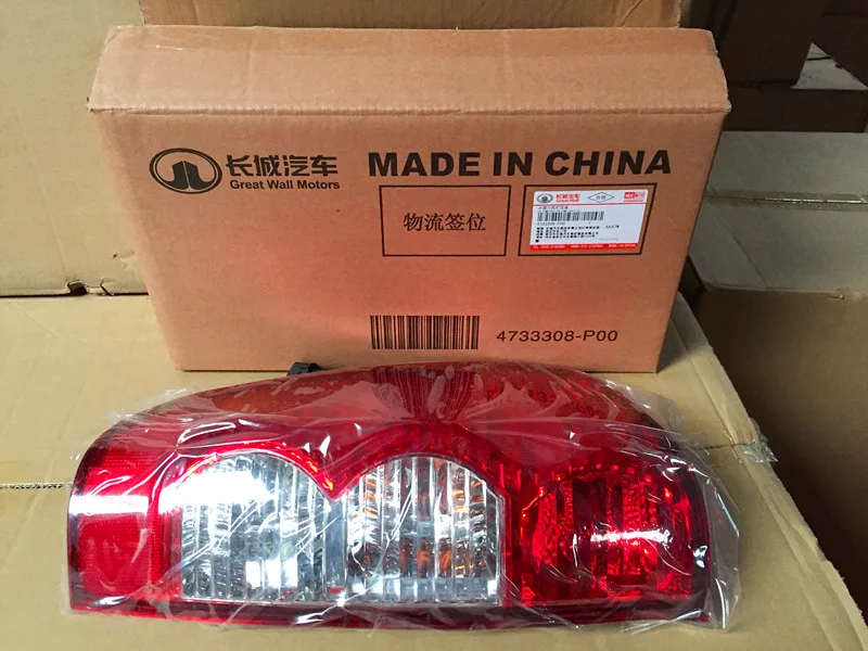 4133300 P00 4133400 оригинальное качество для GREAT WALL WINGLE 5 GWM V200 V240 светильник задний фонарь