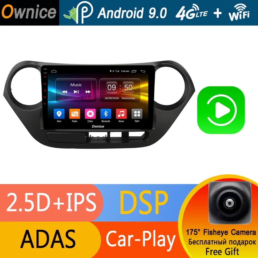 Octa Core 4G + 32G 9 &quotIPS Android 0 для Hyundai I10 Xcent Grand i10 2013 2014 2015 2016 DSP CarPlay Автомагнитола Navi GPS