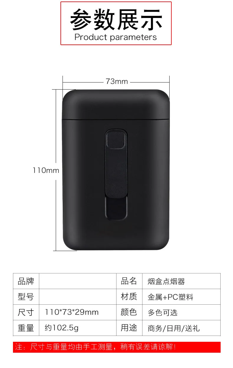 PC пластик полный пакет 20 обычных сигарет чехол/коробка с зажигалкой USB Перезаряжаемый, беспламенный, ветрозащитный водонепроницаемый DH9008