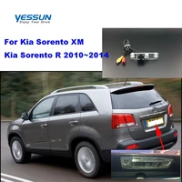 yessun license palte car camera for kia sorento xm kia sorento r 20102014 night viewccd rear view camera
