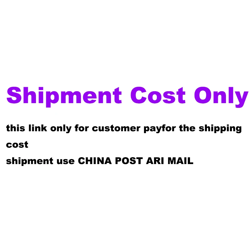 Product make up the difference OR shipment Make cost |