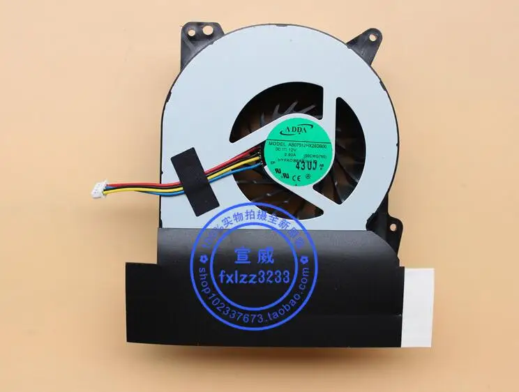 Охлаждающий вентилятор для сервера ADDA AB07512HX26DB00 00WG750 12 В постоянного тока 0 60 А |