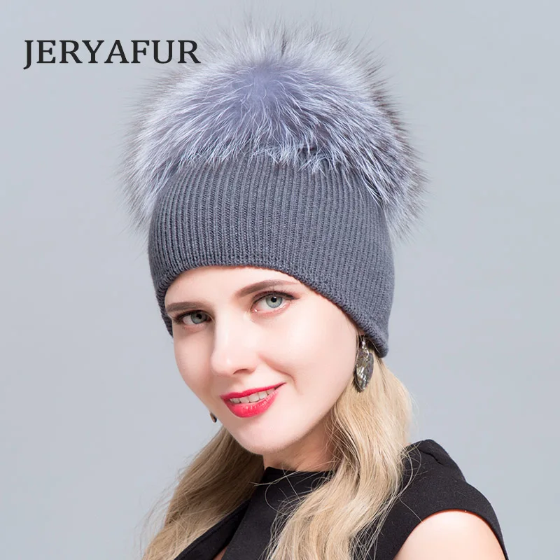 Вязаная шапка JERYAFUR из ткани в русском стиле на осень и зиму мужская женская