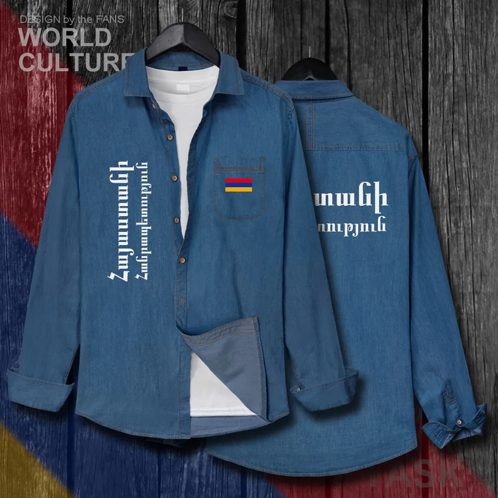 Мужская осенняя одежда Armenia Armenian ARM AM Flags хлопковое Ковбойское повседневное