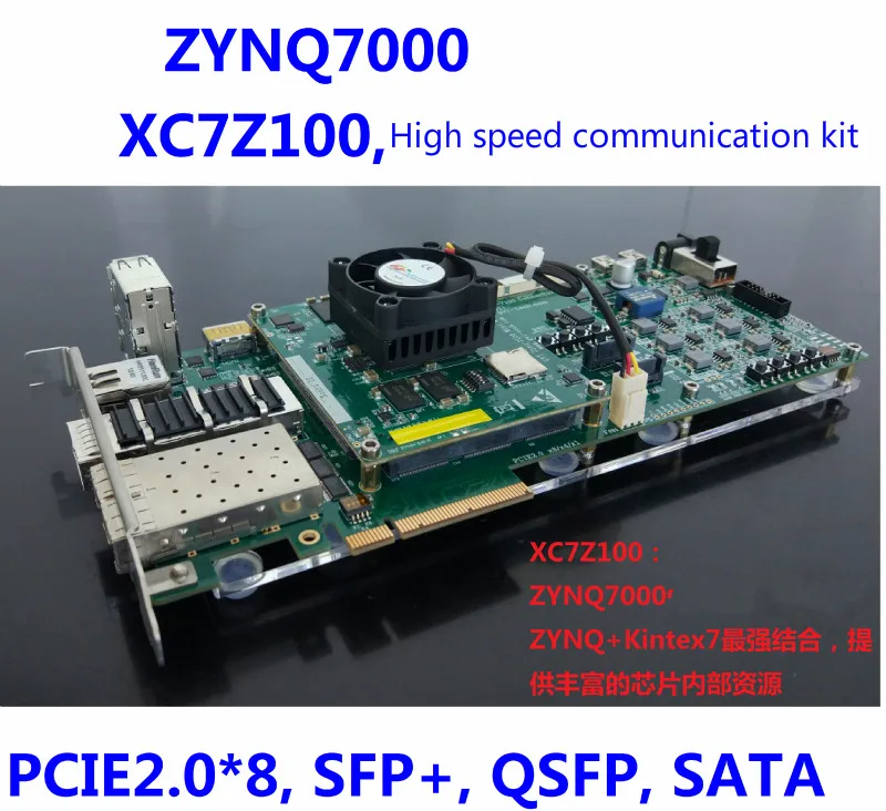 ZYNQ7000 ZYNQ Стандартная плата разработки XC7Z100 Sata PCIe 10G Ethernet|Аксессуары для