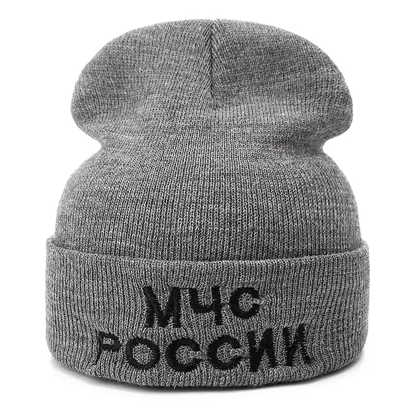 Новая МЧС РОССИИ письмо Повседневное шапочки для Для мужчин Для женщин модная вязаная зимняя шапка одноцветное Цвет Street шапочка капот унисекс мешковатая шапка - Цвет: Gray