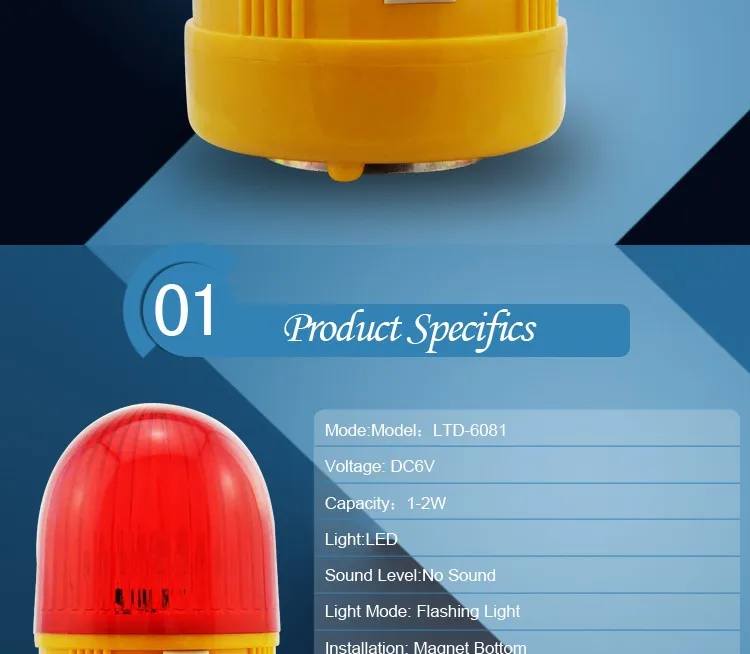 LTD-6081 Батарея Предупреждение светильник Магнитный Батарея Led DC6V мигающий Предупреждение светильник красный/желтый с базой магнита сигнализации Светильник башня