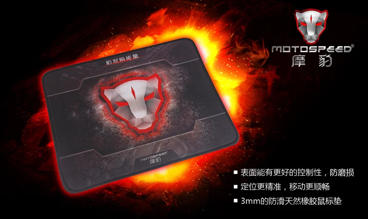 Motospeed V70 Проводная игровая мышь USB PMW3325 5000 dpi PMW3360 12000 dpi компьютер RGB светодиодный многоцветная подсветка коврик для мыши 1," x 10