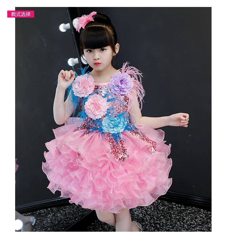 

Girls Performance Pink Flower Dance Dress Children 3layers Kids Dance Costumes Girl Dance Wear 100-160CM