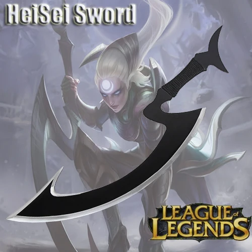 Косплей меч Лига Легенд Диана Аниме игра настоящая Катана углеродистая сталь|league