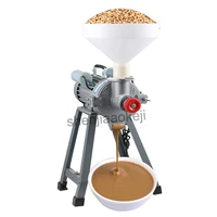 mute grinding refiner grinding peanut butter mash sauce grinder multifunctional commercial sesame sauce machine 220v