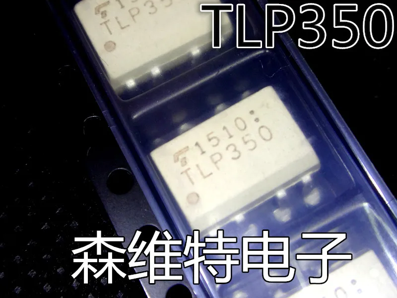 

Бесплатная доставка TLP350 TLP350
