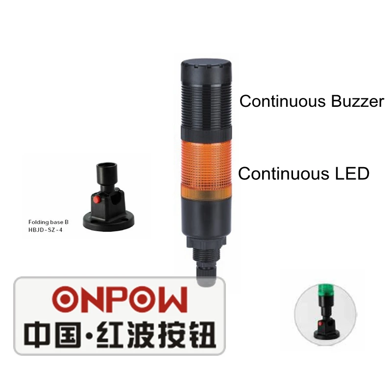 ONPOW 24 в красный/зеленый/желтый непрерывный светодиодный светильник с непрерывным