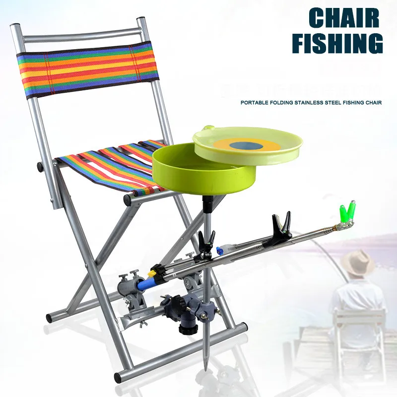 Рыболовный стул многофункциональный складной портативный стул рыбалки рыболовный стул вытягивание наживки Звездочка рыболовные принадлежности