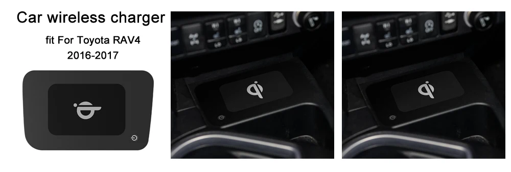 Aotsr беспроводное автомобильное зарядное устройство для Toyota RAV4 2016-2017