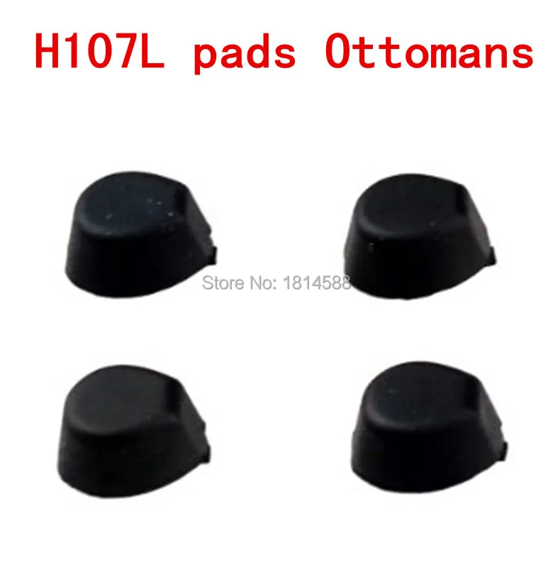 4PCS Rubber Feet Shock Protection Upgrade for Hubsan X4 H107 H107L RC Quadcopter | Игрушки и хобби