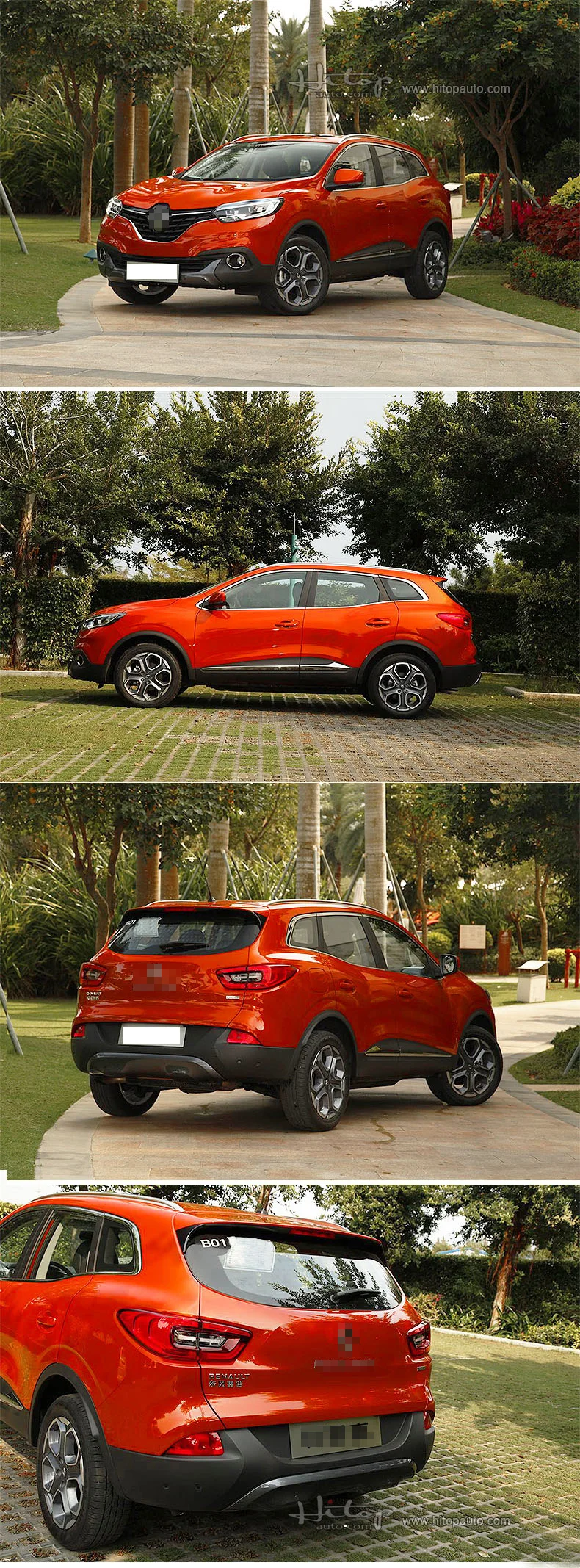 Новейший багажник на крышу Продольный брус крыши для Renault Kadjar+, 2 шт./компл., ISO9001 качество, HITOP-5 лет опыт внедорожник