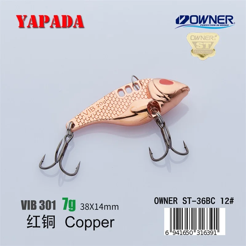 YAPADA VIB 301 Tycoon 5 г/7 г Держатель тройной крючок 35-38 мм перо многоцветный цинковый сплав металл VIB рыболовные приманки - Цвет: Copper 7g