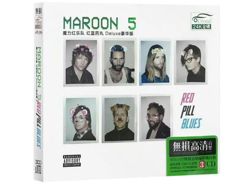Maroon 5 песня альбом классический рок музыка автомобиль 3CD seal|Сумки для CD/DVD-плеера| |