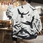 Кимоно Zongke мужское с пейзажным принтом, японский кардиган в стиле Харадзюку, рубашка в гавайском стиле, уличная одежда, 5XL, 2022