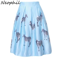 neophil 2021 winter women satin printed pleated midi skirts zebra pattern high waist flare elastic fashion party skirts s1607025