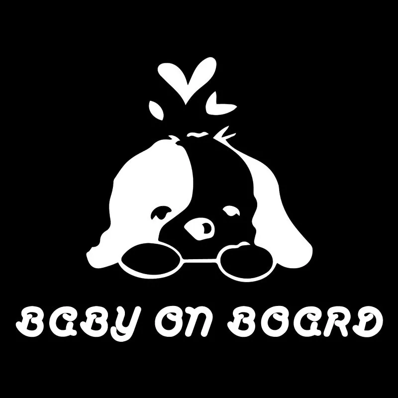 YJZT 17 3X13 3 см милая собака ребенок на борту модная наклейка автомобиль креативный