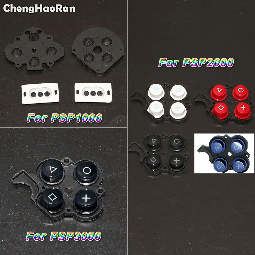 Проводящая подставка ChengHaoRan для Sony PSP 1000 проводящая правая кнопка D Pad 2000