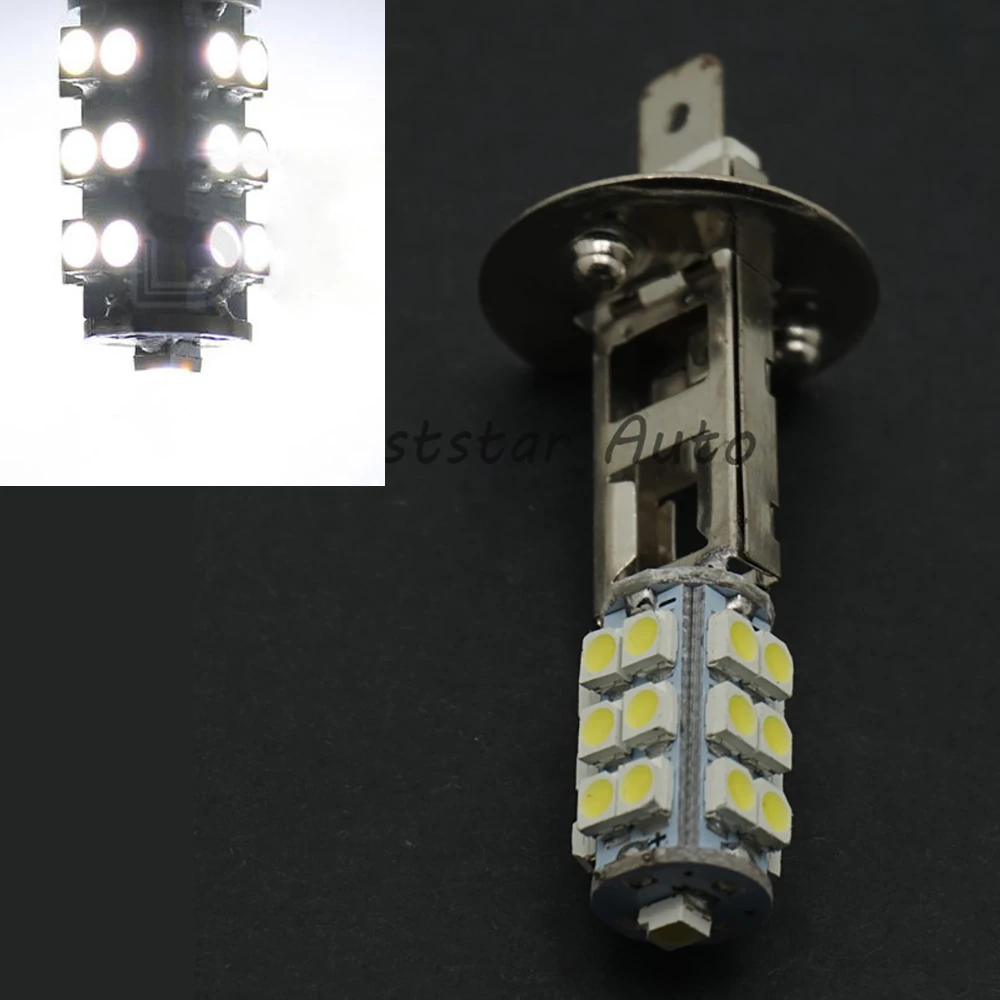CQD-Light Высокое качество H1 HID Ксеноновые белые 25 SMD 3528 Светодиодные Автомобильные