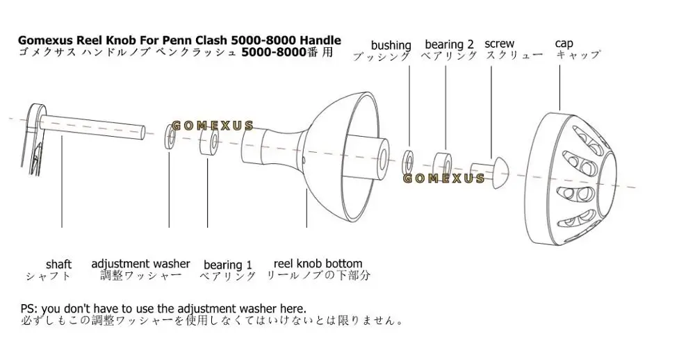 Gomexus силовая ручка для Penn Clash Confilct 5000 6000 8000 45 мм металлическая круглая рукоятка, непосредственно установленная