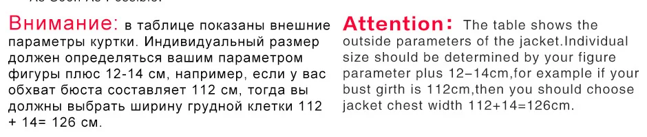 Зимнее теплое мужское кожаное пальто, стиль, мужской пуховик из натуральной кожи, роскошный бренд, приталенное пальто из овечьей кожи, натуральная кожа