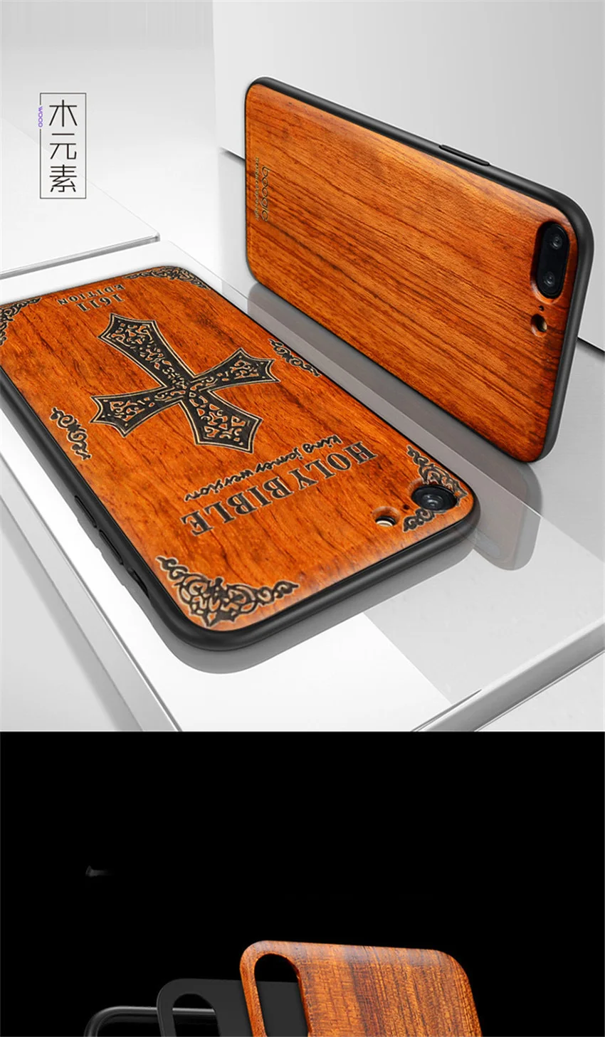 Новинка, чехол для iPhone 8, iPhone 8 Plus, тонкая деревянная задняя крышка, TPU, чехол-бампер для iPhone 7, чехол для телефона s 7 Plus