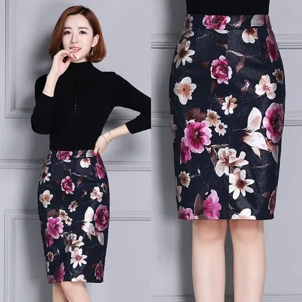

Tao Ting Li Na New Leather Skirt Print Sheepskin Skirt 18K103