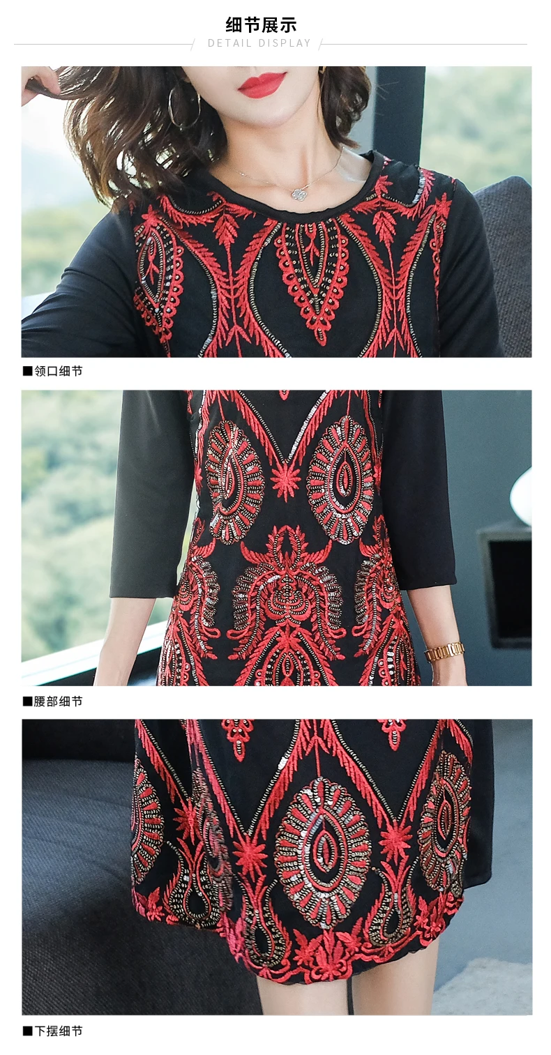 Китайское платье с вышивкой для женщин Весна офисные женские туфли vestido de festa