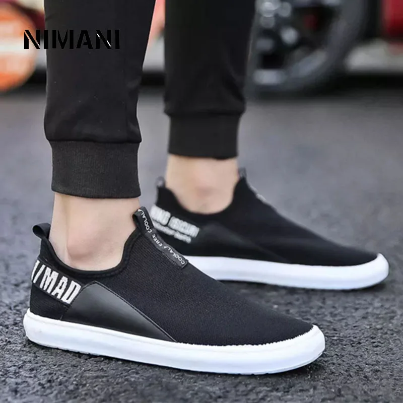 Мужская повседневная обувь классические модные удобные кроссовки для взрослых