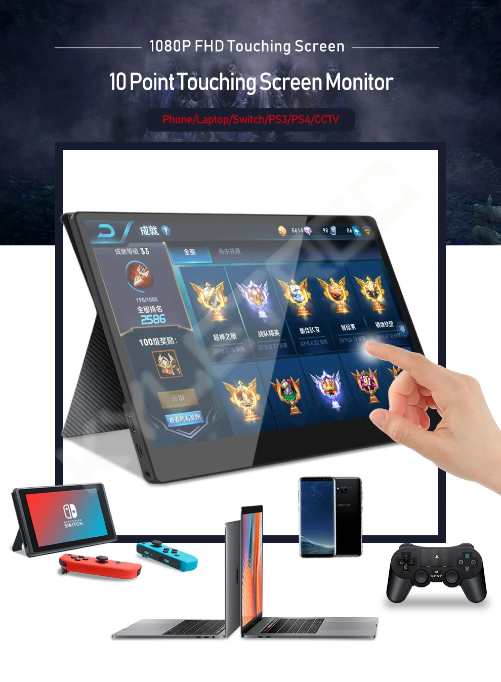 Сенсорный экран портативный монитор 15,6 дюймов type-C Full HD 1080 ips USB C встроенный дисплей с двумя динамиками